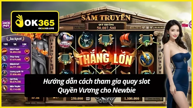 Cách để tham gia guồng quay game Quyền Vương 